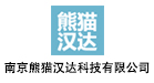 服务客户