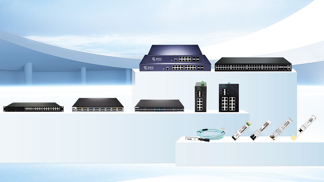 Joint Optic Showcases Zipbank at the 139th Canton Fair, Drawing Global Attention to Video AI Compression Innovation.