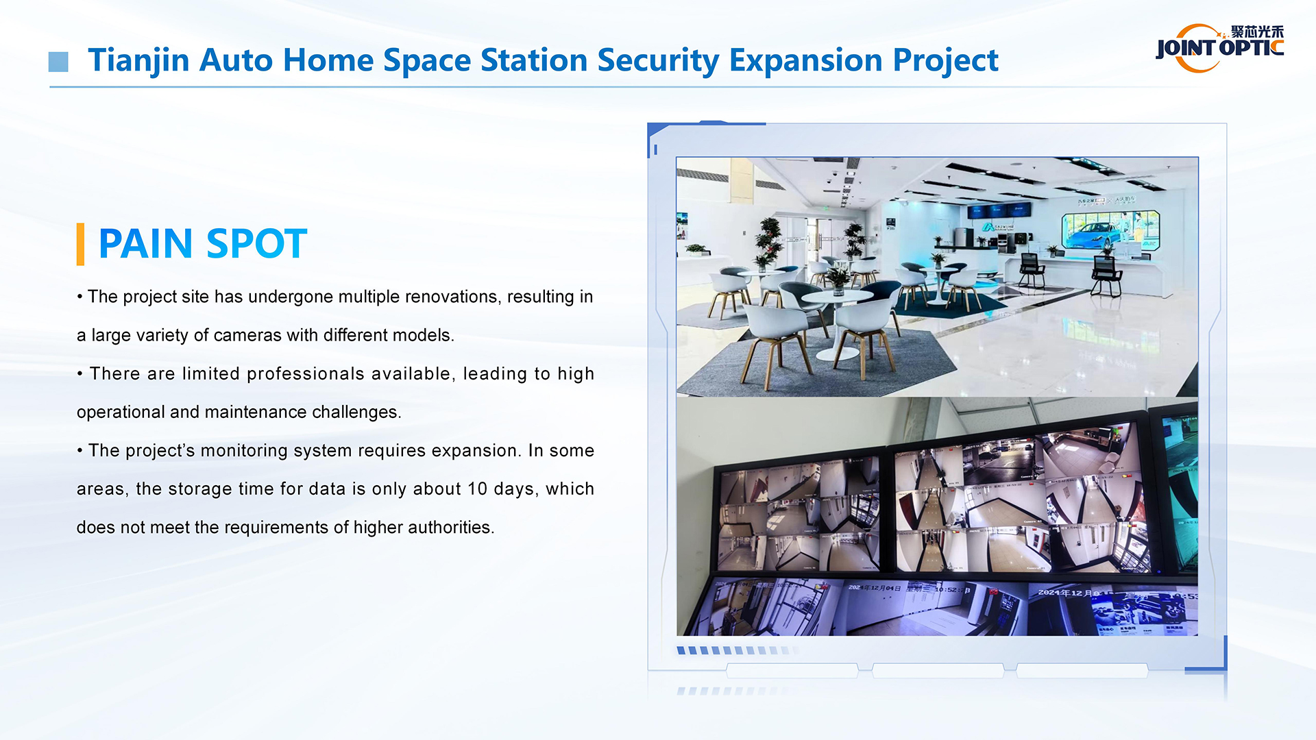 Tianjin Auto Home Space Station Security Expansion Project