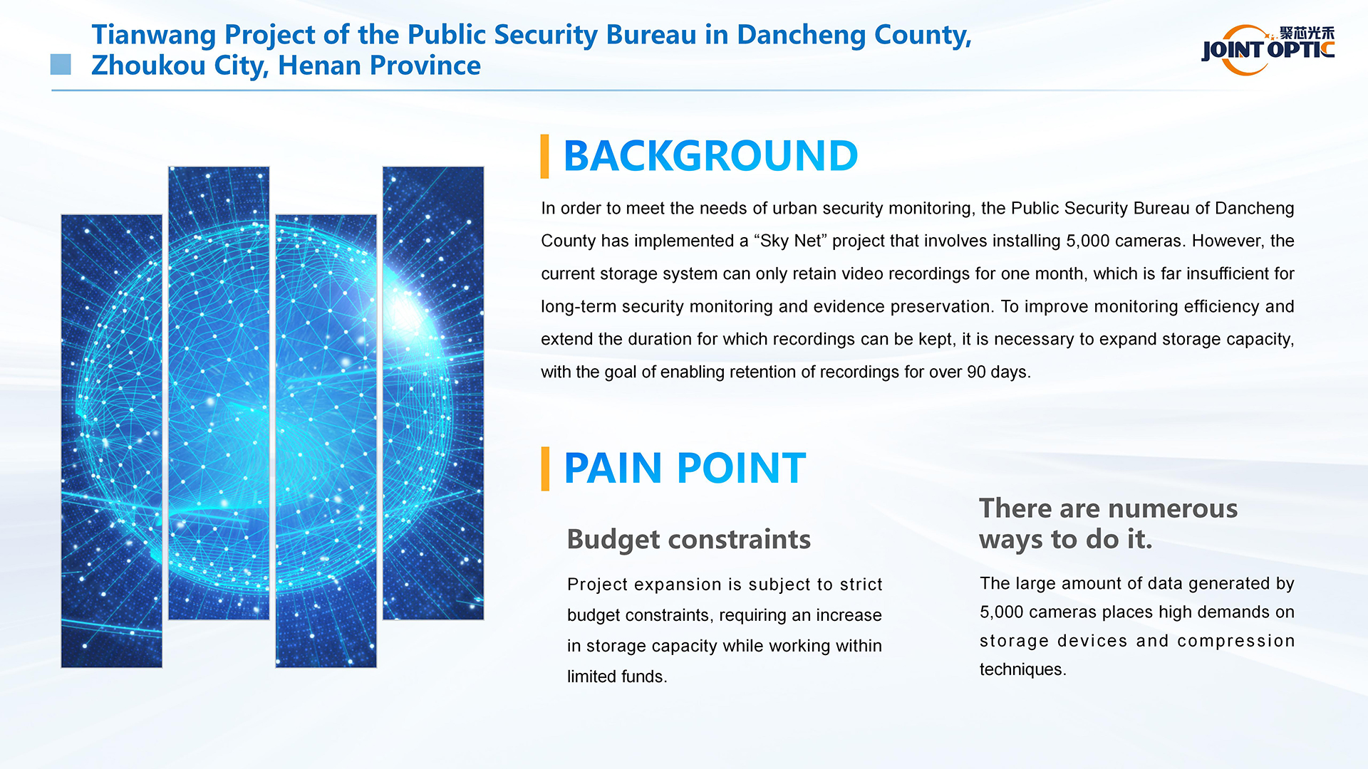 Tianwang Project of the Public Security Bureau in Dancheng County, Zhoukou City, Henan Province